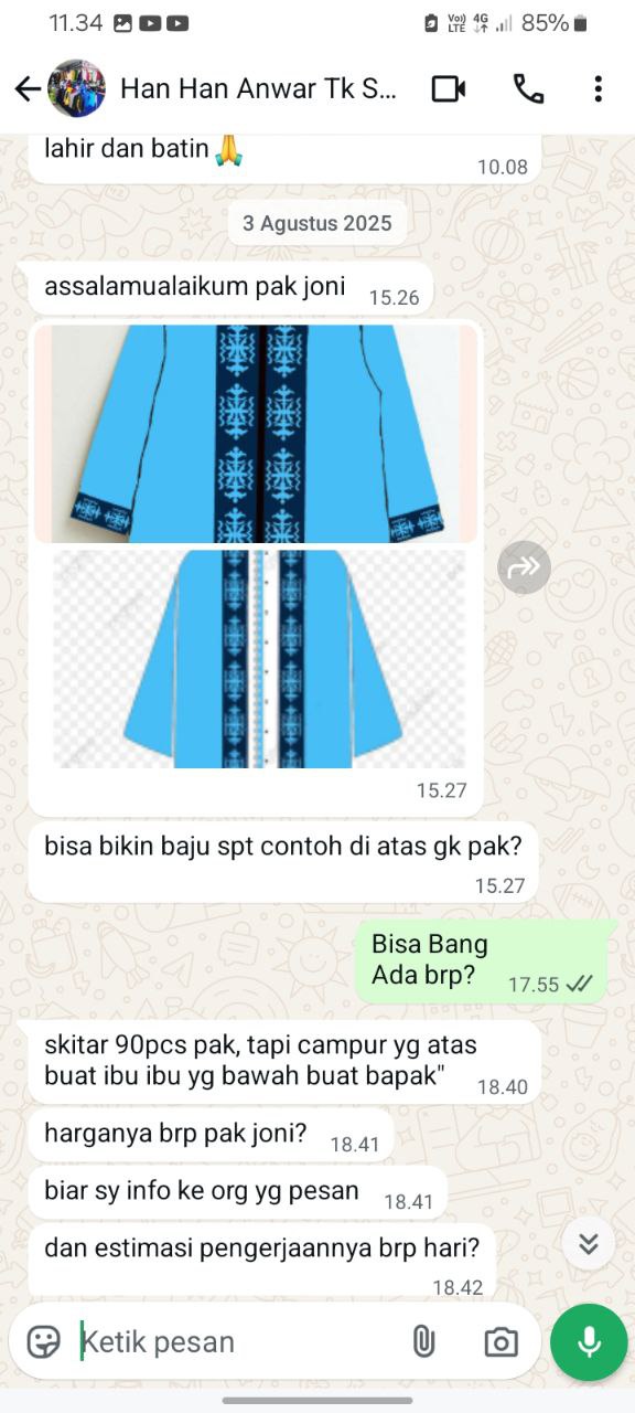 photo_6190325399129540290_y